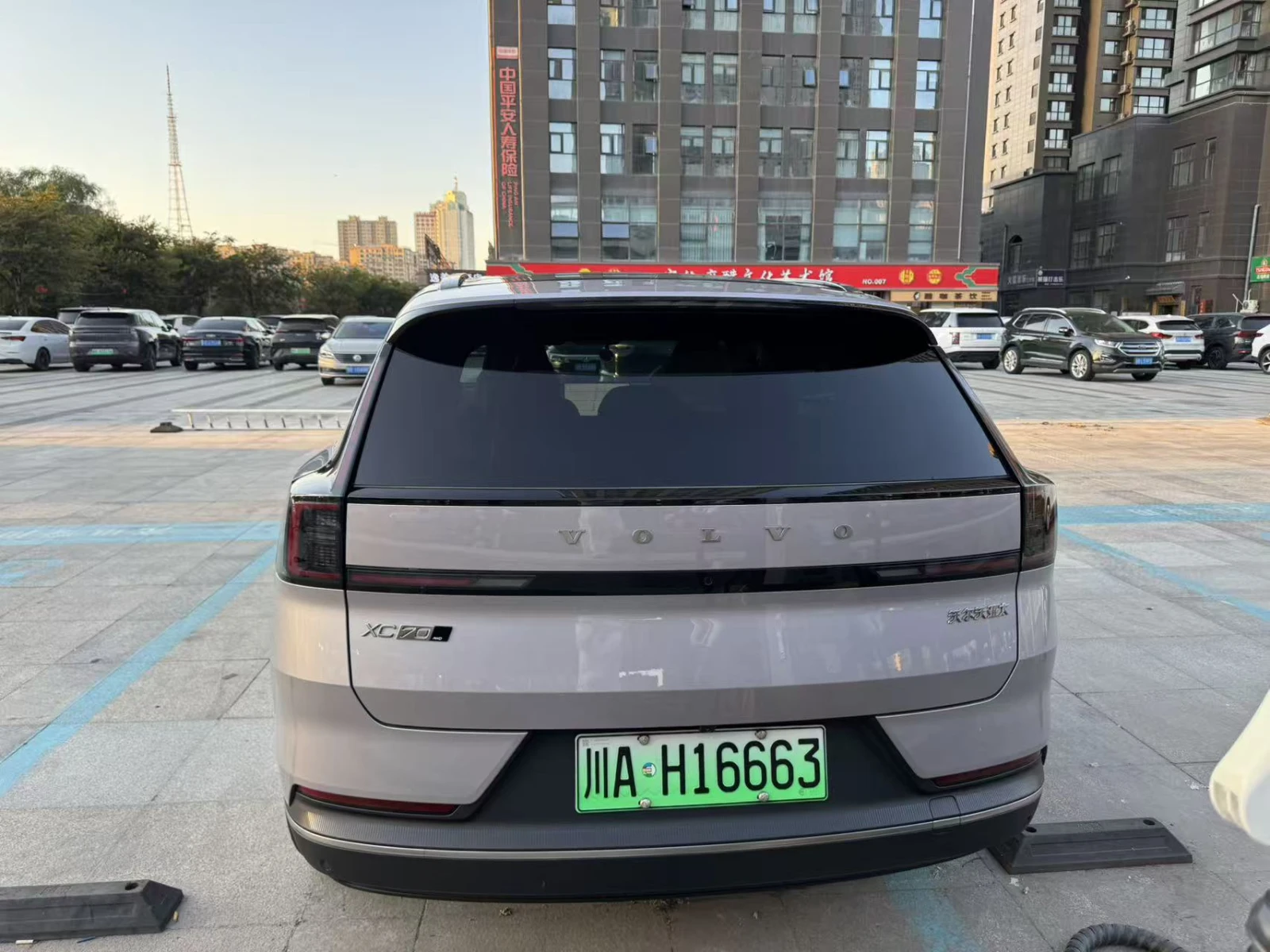 Volvo Xc90 VOLVO XC70 ULTRA AWD 4X4 462HP PLUG-IN HYBRID FULL | Mobile.bg � ����������� 6