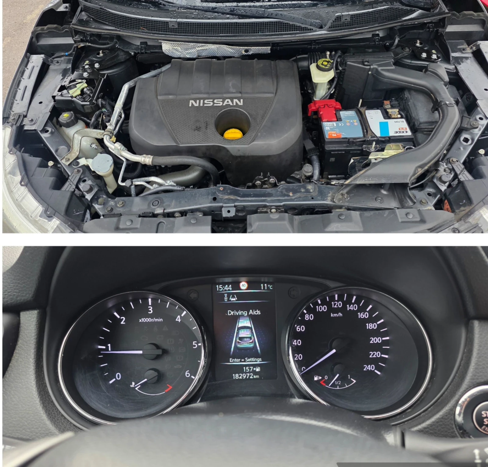 Nissan Qashqai 360* ������, keyless, 1.5 dci | Mobile.bg � ����������� 16