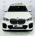 BMW X5 30d xDrive M Sport laser памет панорама - [5] 