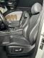 Обява за продажба на BMW X5 30d xDrive M Sport laser памет панорама ~20 398 EUR - изображение 9
