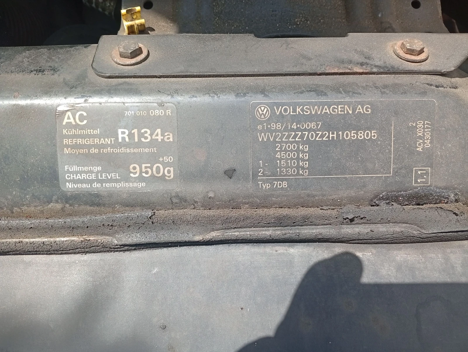 VW T4 | Mobile.bg   12