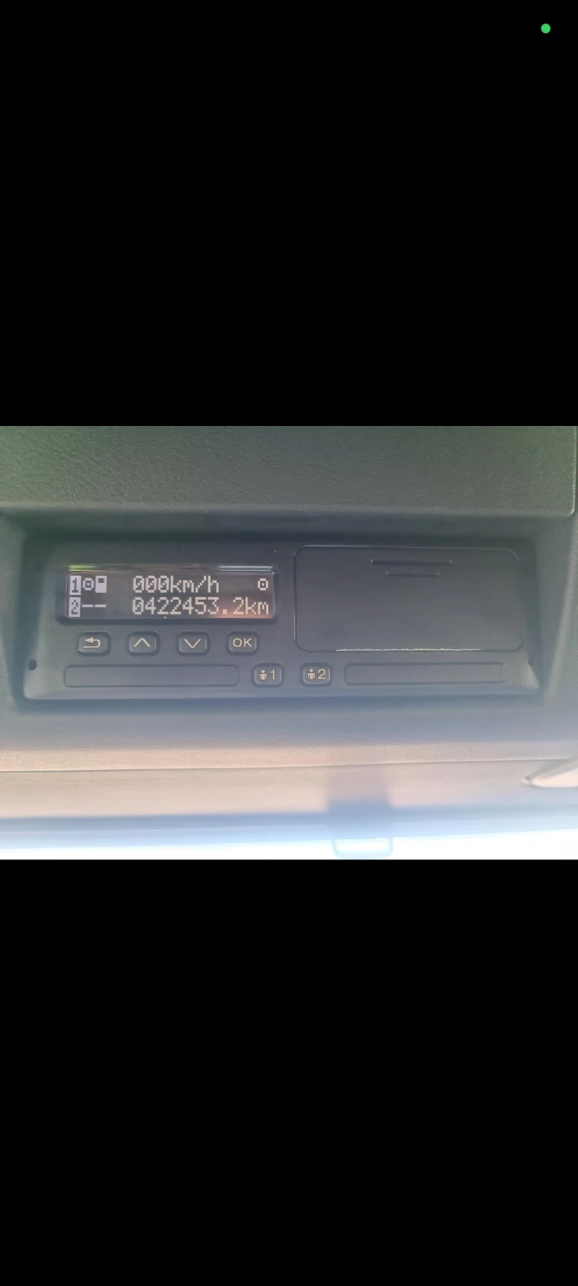 Man 14 500 | Mobile.bg   3