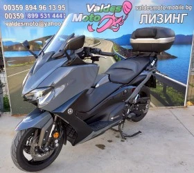  Yamaha T-max