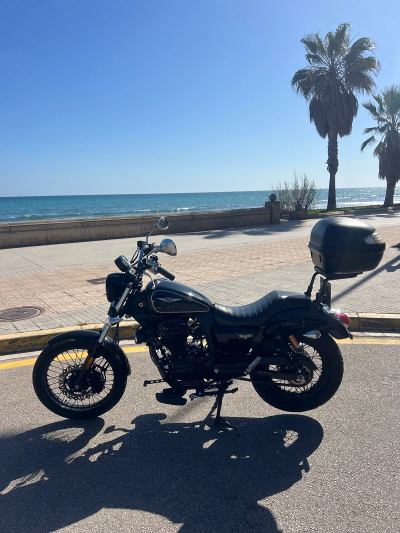 Mbk 125 Rockster 125 