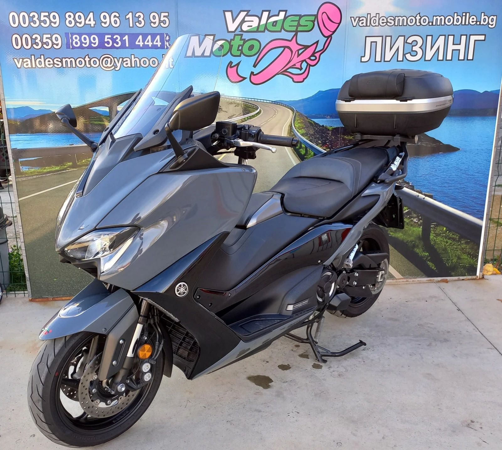 Yamaha T-max 560  Tech max  | Mobile.bg   1