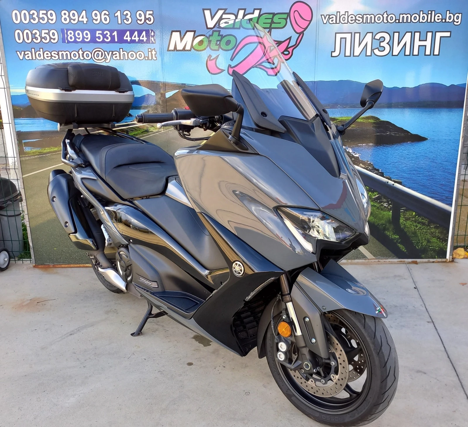 Yamaha T-max 560  Tech max  - изображение 9