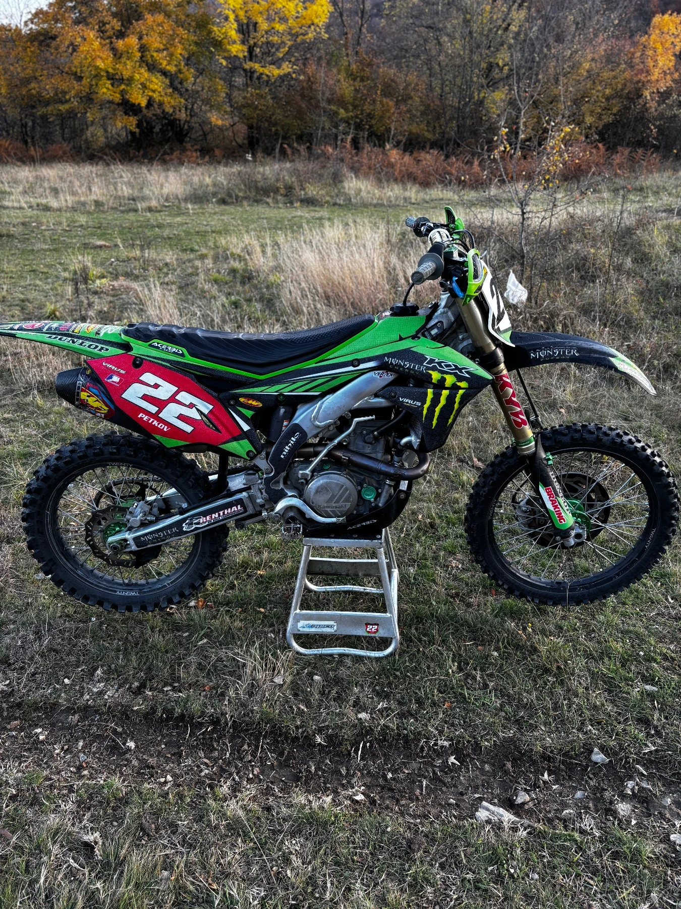 Kawasaki Kx | Mobile.bg   5