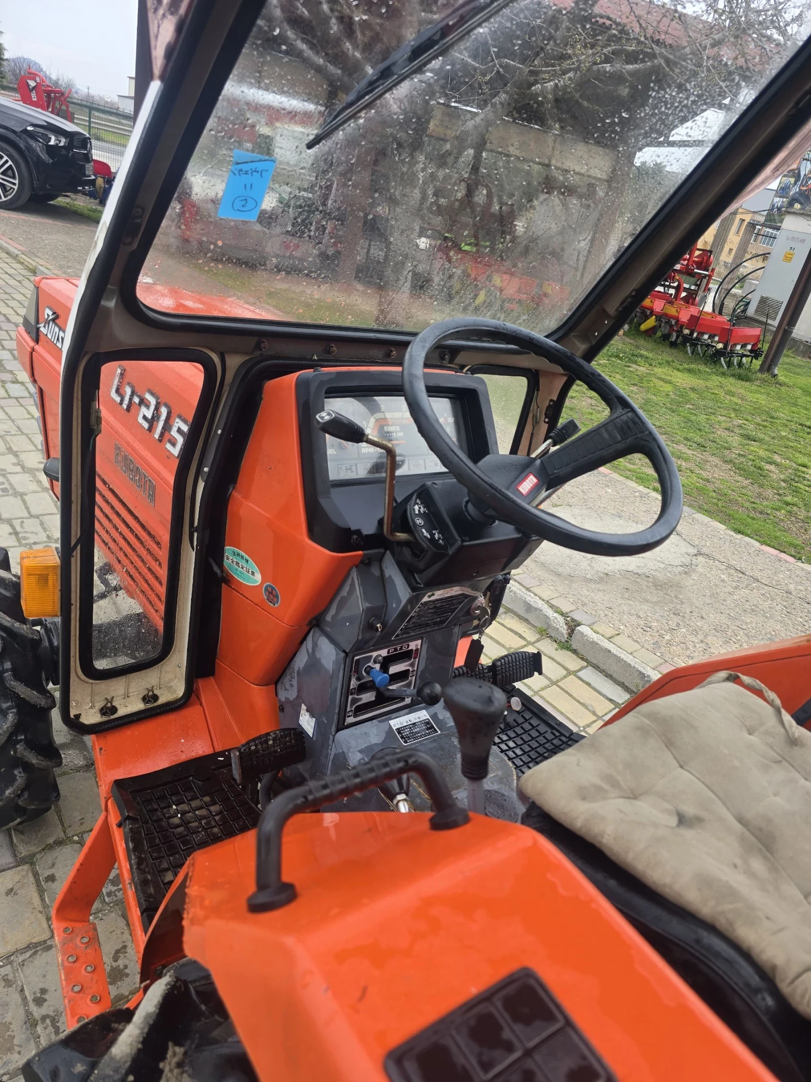 Трактор Kubota L1-215, снимка 3 - Селскостопанска техника - 53985486