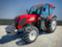 Обява за продажба на Трактор BASAK 2080 BB (НОВ) ~Цена по договаряне - изображение 3