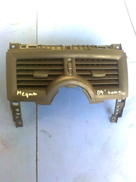 ����� �� �������� �� ������� ���������  �� ���� ����� ����� (1)