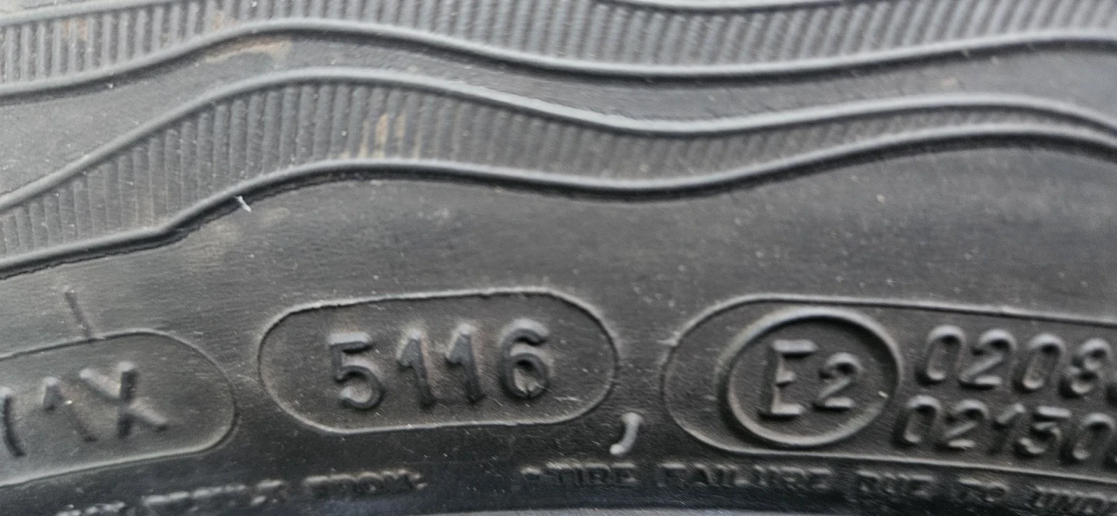 Джанти за Dacia Dokker, снимка 7 - Гуми и джанти - 52922958