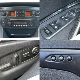 Citroen C5 2.0HDI 140HP EXCLUSIVE, снимка 14