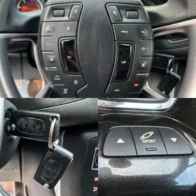 Citroen C5 2.0HDI 140HP EXCLUSIVE, снимка 15