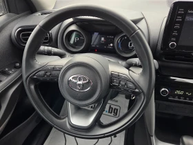 Toyota Yaris Cross 1.5 БЕНЗИН/HYBRID/11000 к.м., снимка 15