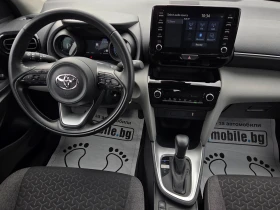 Toyota Yaris Cross 1.5 БЕНЗИН/HYBRID/11000 к.м., снимка 14