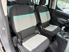 Citroen Berlingo BlueHDI SHINE CAR PLAY ANDROID AUTO HEAD UP, снимка 10