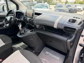 Citroen Berlingo BlueHDI SHINE CAR PLAY ANDROID AUTO HEAD UP, снимка 9
