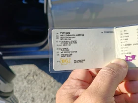 Citroen C-Elysee, снимка 14
