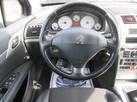 Peugeot 407 2.2HDI, снимка 14