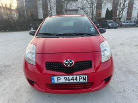 Toyota Yaris ОТ ПЪРВИ СОБСТВЕНИК / ЛЕТНИ И ЗИМНИ ГУМИ С ДЖАНТИ!, снимка 2