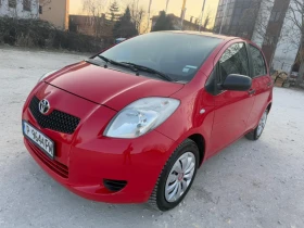 Toyota Yaris ОТ ПЪРВИ СОБСТВЕНИК / ЛЕТНИ И ЗИМНИ ГУМИ С ДЖАНТИ!, снимка 1