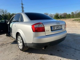 Обява за продажба на Audi A4 ~4 000 лв. - изображение 1