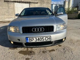 Обява за продажба на Audi A4 ~4 000 лв. - изображение 1