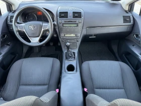 Toyota Avensis 1.8 VVT-i 147к.с 163000км !!! - 12500 лв. - 34405572 8