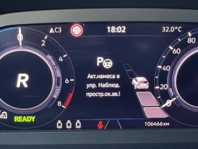 Обява за продажба на VW Passat VW Passat Var GTE Plug-In-Hybrid 1.4 TSI ~44 300 лв. - изображение 8