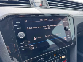 VW Passat VW Passat Var GTE Plug-In-Hybrid 1.4 TSI, снимка 15 - Автомобили и джипове - 53322566