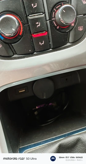 Opel Astra - 3200 € / 6258.66 лв. - 63153077 14