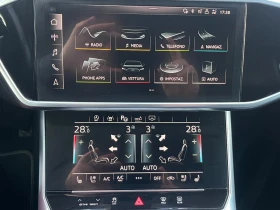 Audi A6 3.0TDI.Quattro.S-Line.Топ, Топ.Собствен лизинг!!! - 25000 € / 48895.75 лв. - 57021190 10