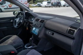 VW Touran | Mobile.bg � ����� ������ 7