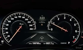 BMW 530 i * M ПАКЕТ * ОБДУХ * 360 * HUD * ЦЕНА ДО БГ *  | Auto.bg — изображение 8