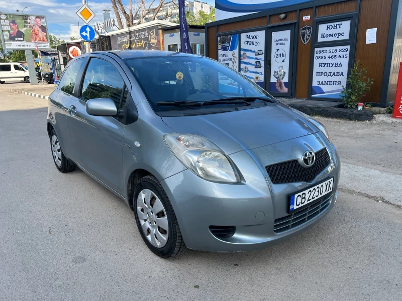 Toyota Yaris, снимка 1 - Автомобили и джипове - 47456538