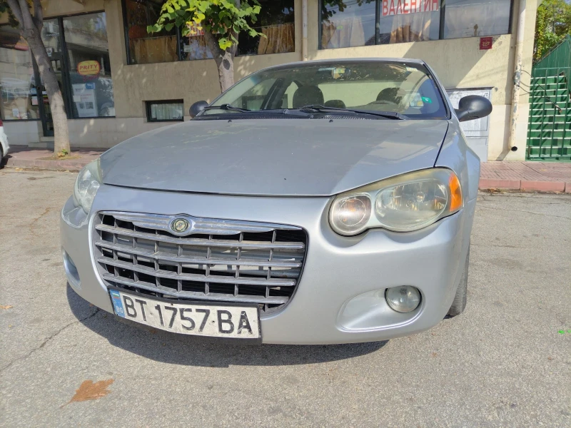 Chrysler Sebring, снимка 4 - Автомобили и джипове - 47607419