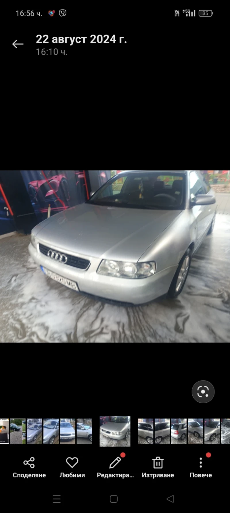 Audi A3 1.8  Газ-Бензин , снимка 1 - Автомобили и джипове - 49041665