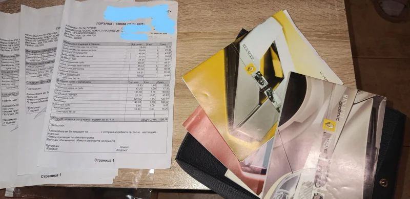 Renault Scenic 2, снимка 3 - Автомобили и джипове - 52691404