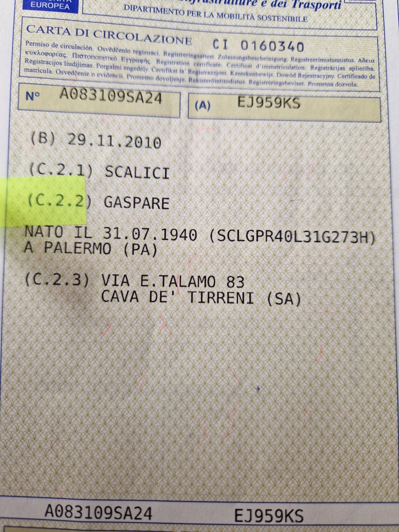 Mercedes-Benz C 220 CDi-Avantgarde, снимка 17 - Автомобили и джипове - 52330725