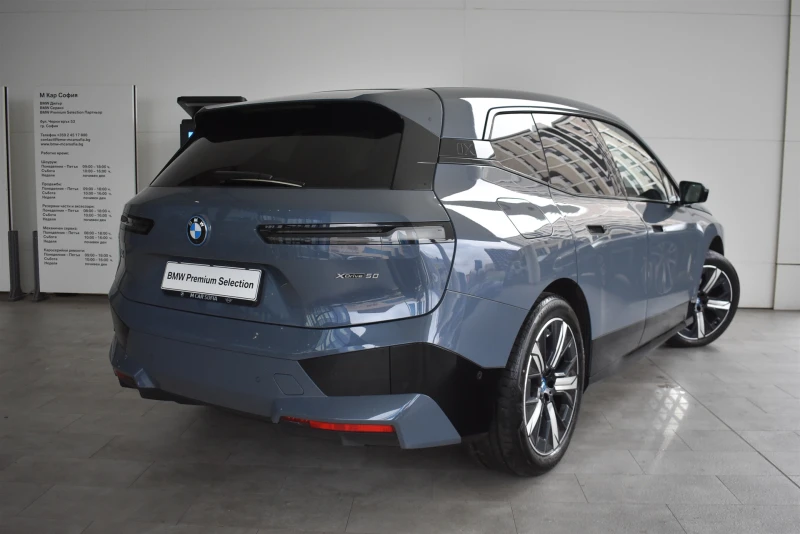 BMW iX xDrive50, снимка 2 - Автомобили и джипове - 52381230