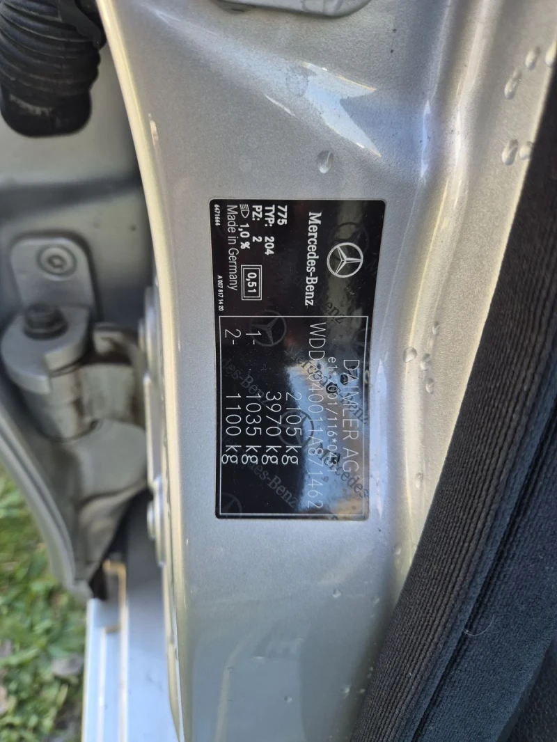 Mercedes-Benz C 200 Седан, снимка 9 - Автомобили и джипове - 52744421