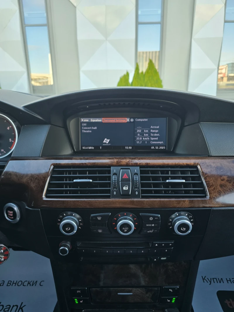 BMW 535 D Mpack.Head up.Distronic.Logic7.Facelift, снимка 11 - Автомобили и джипове - 52818799