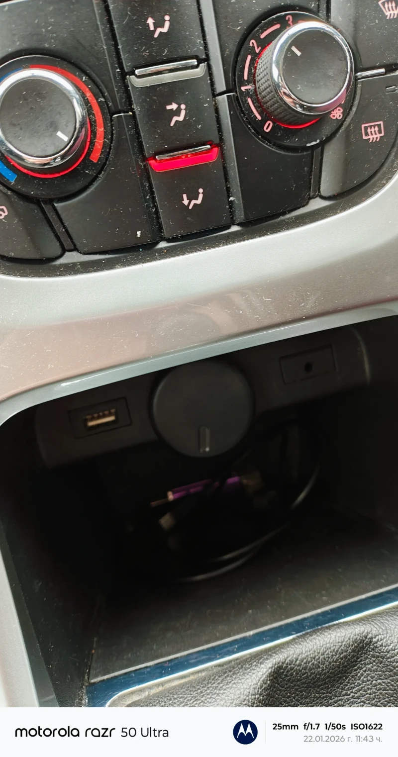 Opel Astra, снимка 14 - Автомобили и джипове - 53394999