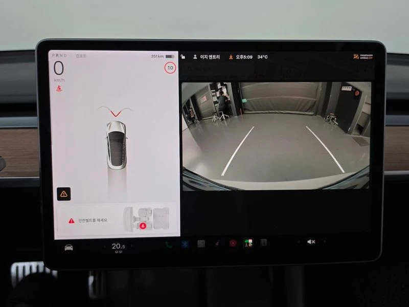 Tesla Model 3 Long Range AWD| 441к.с., снимка 15 - Автомобили и джипове - 56007978