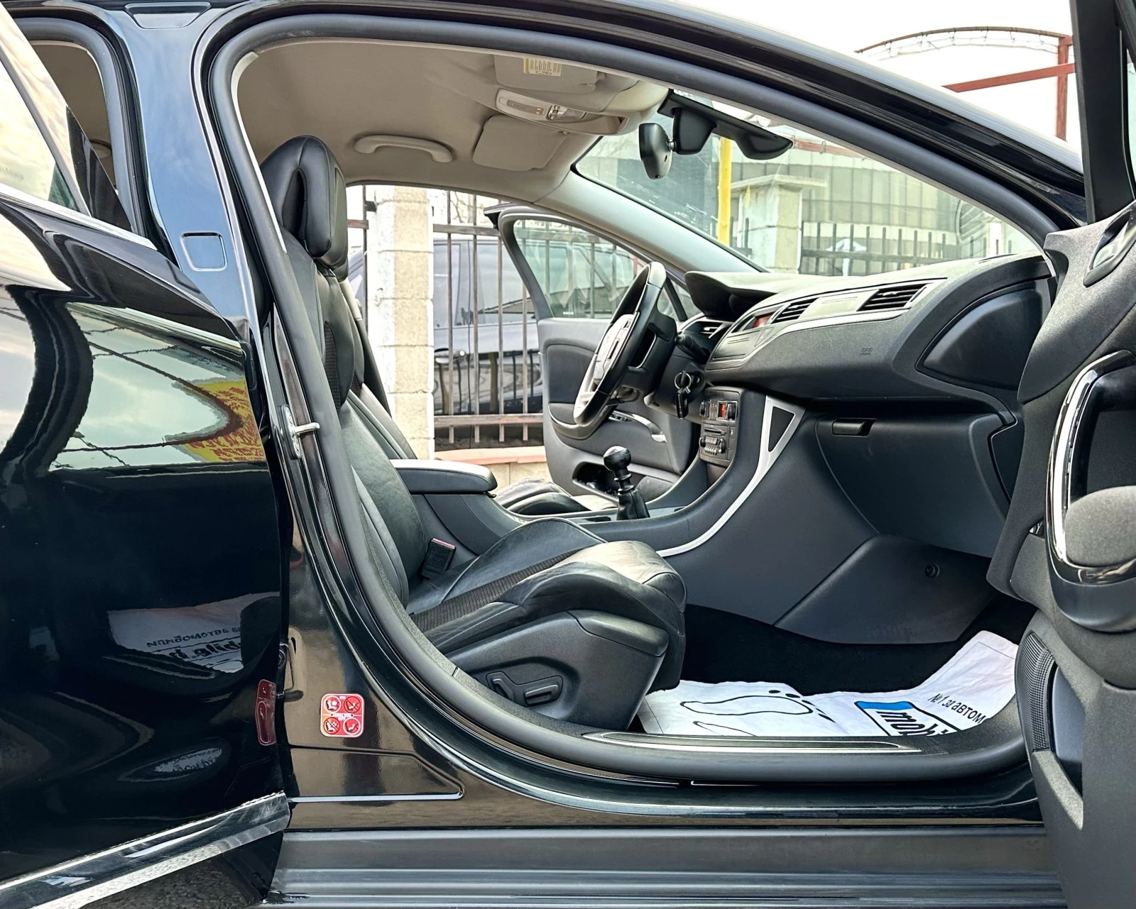 Citroen C5 2.0HDI 140HP EXCLUSIVE | Mobile.bg   11