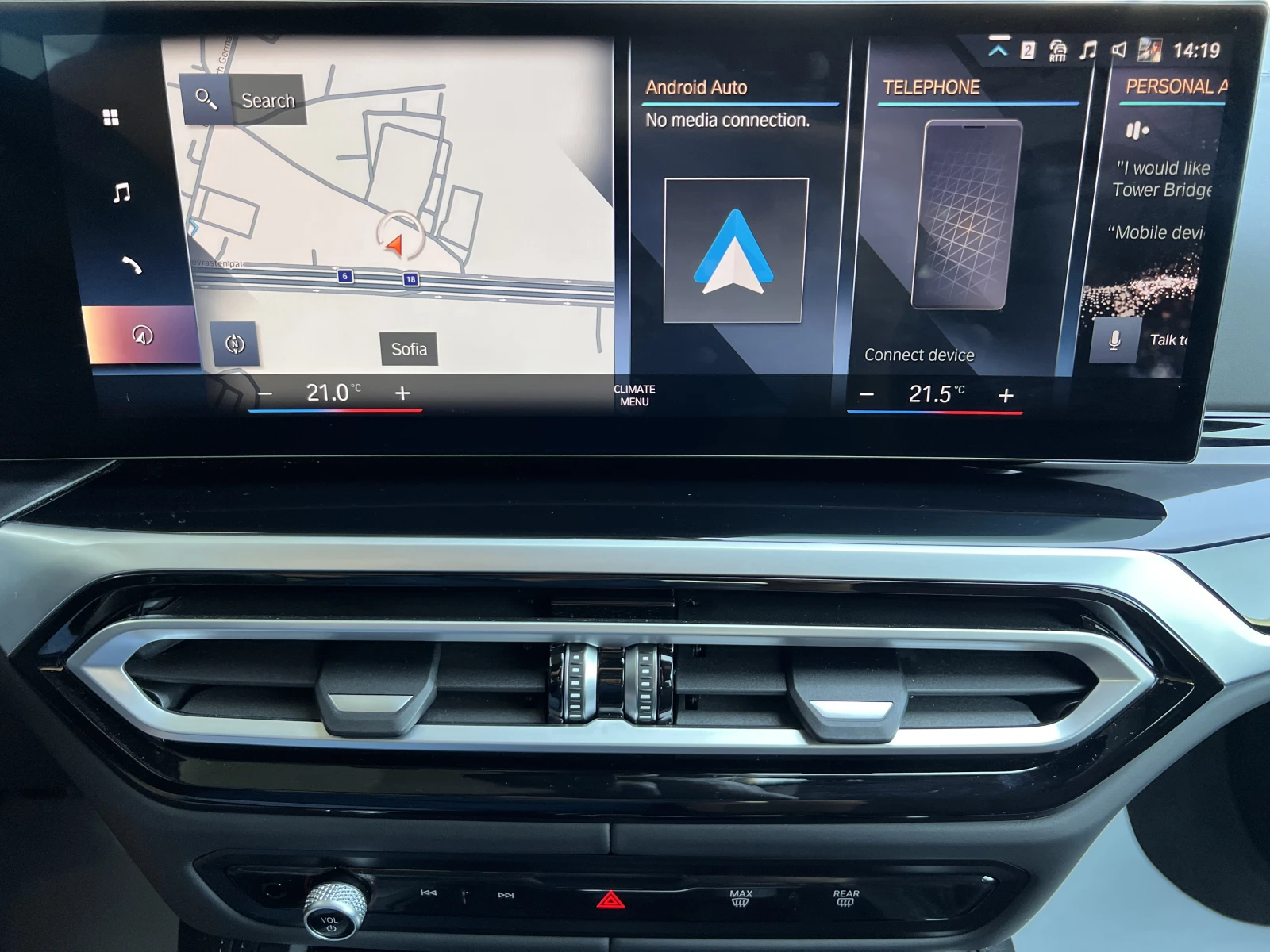 BMW 440 M Sport package/Xdrive/3.0/374k.c./8AT/ГАРАНЦИЯ | Mobile.bg — изображение 13