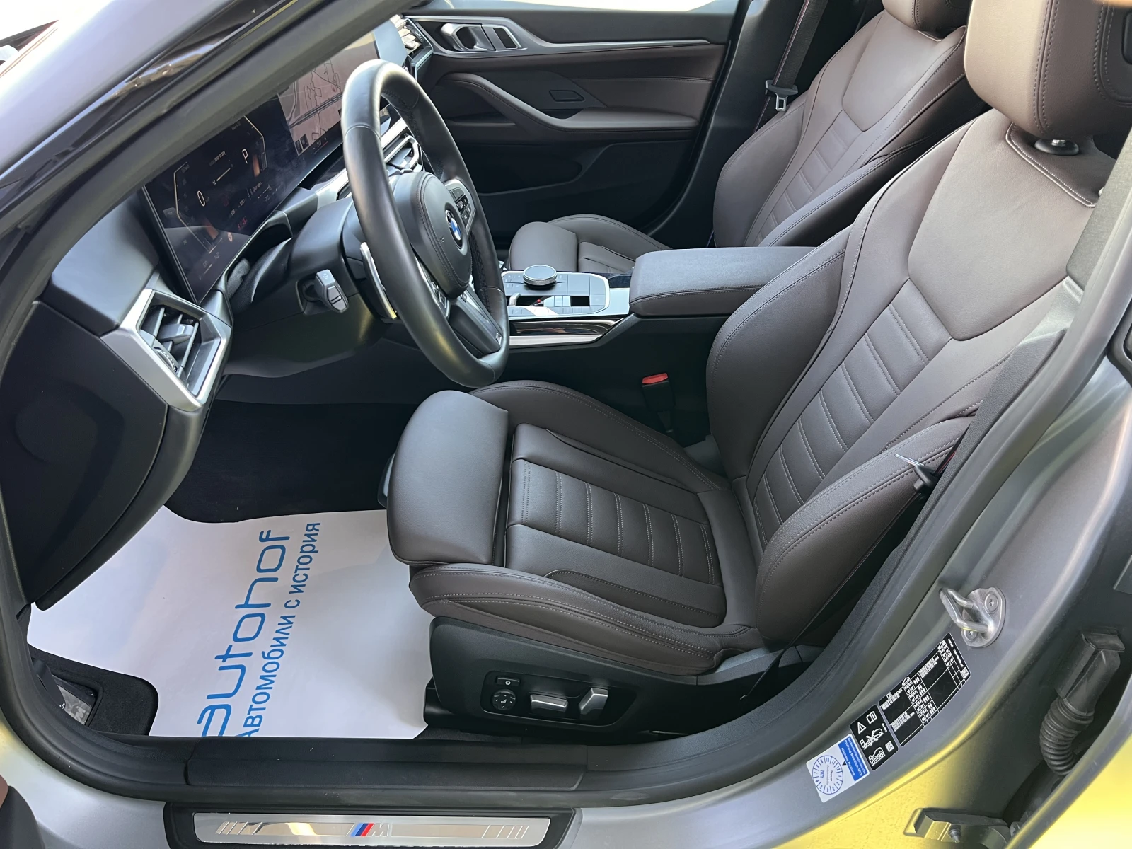 BMW 440 M Sport package/Xdrive/3.0/374k.c./8AT/ГАРАНЦИЯ - изображение 8