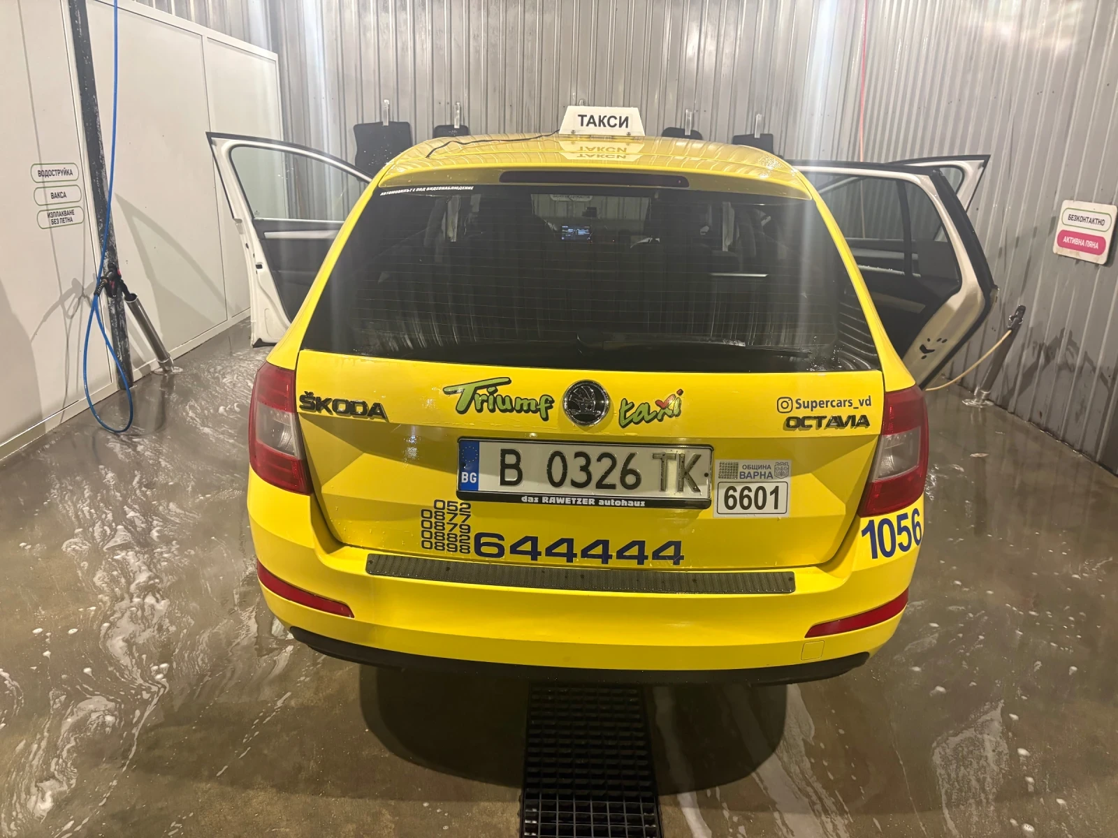 Skoda Octavia | Mobile.bg   12