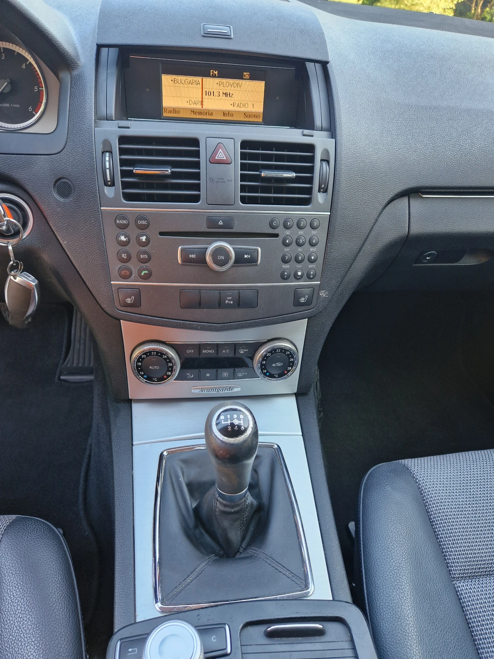 Mercedes-Benz C 220 CDi-Avantgarde | Mobile.bg � ����������� 14