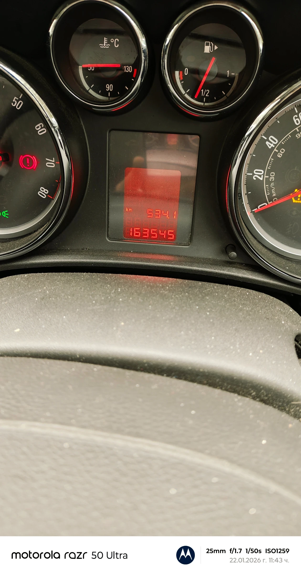 Opel Astra | Mobile.bg � ����������� 11